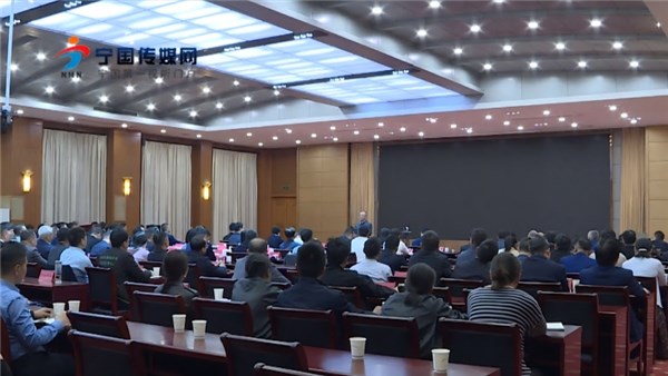 学习贯彻党的二十届四中全会精神中央宣讲团报告会在合肥举行 杜德林金庆文陈柏平梅骏国在宁国分会场出席